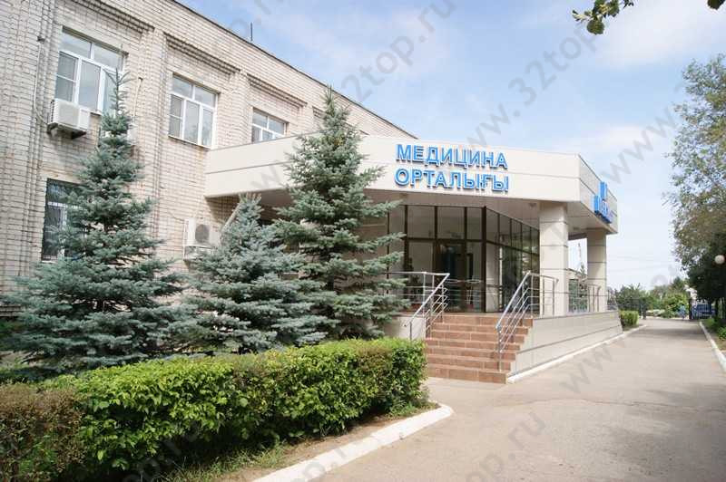 Медицинский центр ЕВРАЗИЯ 