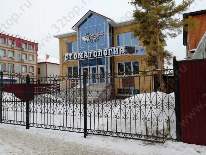 Фотография клиники