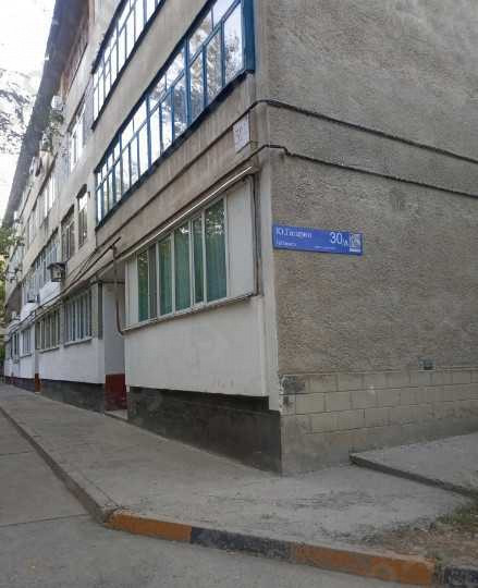 Фотография клиники