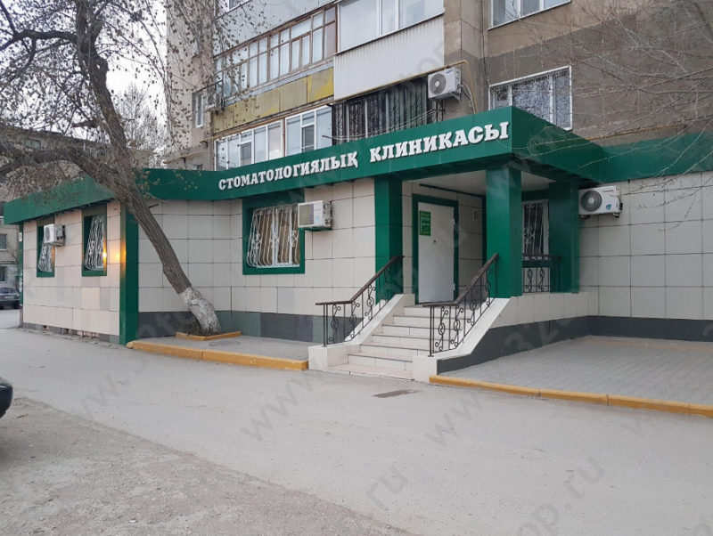 Фотография клиники