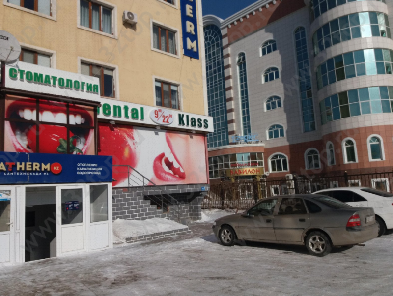 Фотография клиники