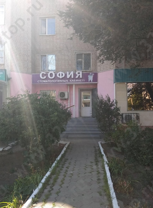 Фотография клиники