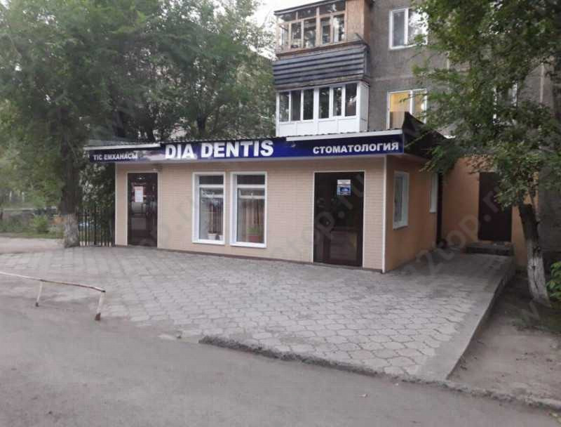 Фотография клиники