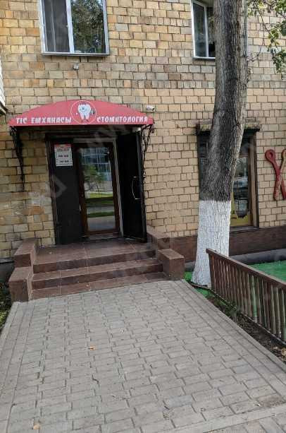  СТОМАТОЛОГИЯ 
