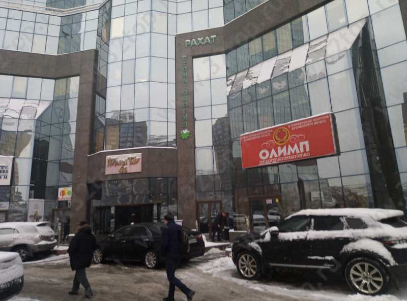 Фотография клиники