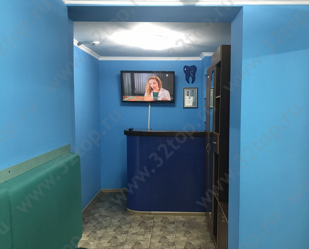 Стоматология ДАНАИДА 