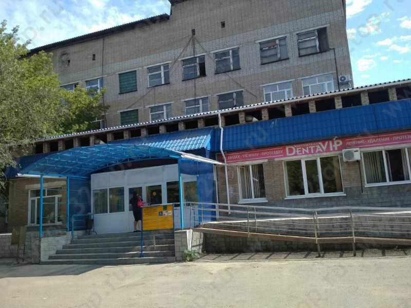 Фотография клиники