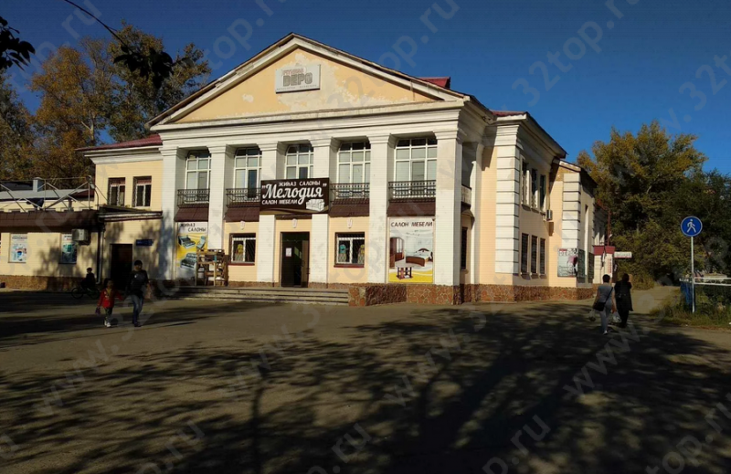 Фотография клиники
