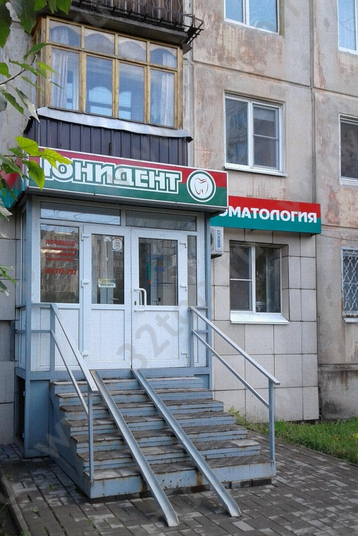 Фотография клиники