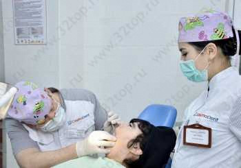 Стоматологическая клиника COSMO DENT (КОСМО ДЕНТ)