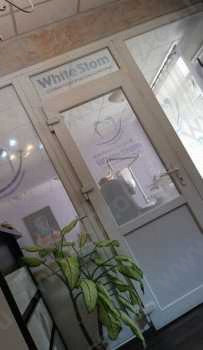 Стоматологическая клиника WHITE STOM (ВАЙТ СТОМ)