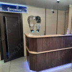 Стоматология PREMIER (ПРЕМЬЕР)