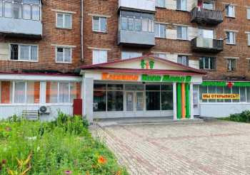 Клиника ПАПА, МАМА, Я