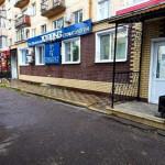 Сеть стоматологических центров ЖҰЛДЫЗ