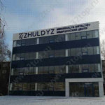 Сеть стоматологических центров ЖҰЛДЫЗ