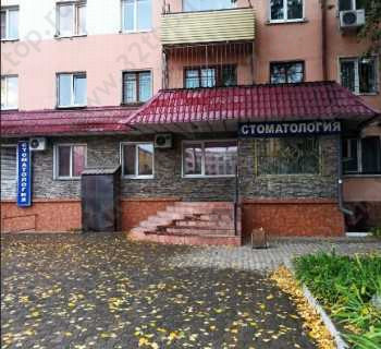 Стоматологическая клиника НУГМАРСТОМ