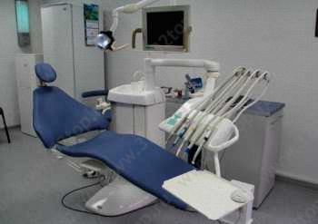 Стоматология КОНСАЙЗ