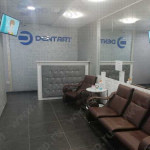 Стоматология DENTART (ДАНТАРТ)