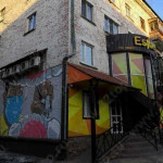 Стоматологическая клиника ESTHET-X (ЭСТЕТ-ИКС)