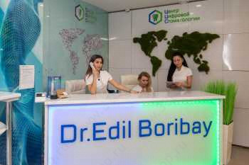 Центр цифровой стоматологии DR. EDIL BORIBAY (ДОКТОР ЕДИЛ БОРИБАЙ) м. Москва