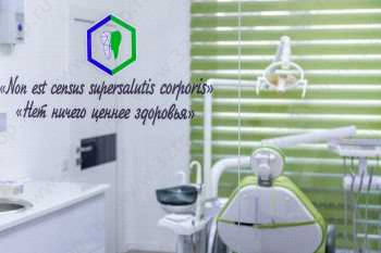 Центр цифровой стоматологии DR. EDIL BORIBAY (ДОКТОР ЕДИЛ БОРИБАЙ) м. Москва