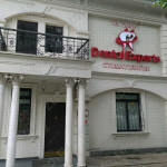 Стоматология DENTAL EXPERTS (ДЕНТАЛ ЭКСПЕРТС) м. Байконур