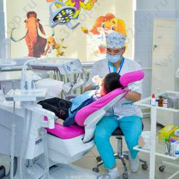 ГОРОДСКАЯ СТОМАТОЛОГИЧЕСКАЯ ПОЛИКЛИНИКА