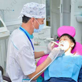 ГОРОДСКАЯ СТОМАТОЛОГИЧЕСКАЯ ПОЛИКЛИНИКА