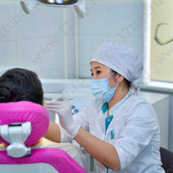 ГОРОДСКАЯ СТОМАТОЛОГИЧЕСКАЯ ПОЛИКЛИНИКА