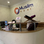 Стоматологическая клиника DENTALPRO (ДЕНТАЛПРО) м. Сайран