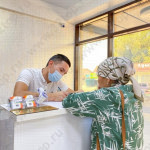 Стоматологическая клиника DENTALPRO (ДЕНТАЛПРО)