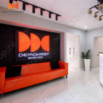 Стоматологическая клиника DEMOKRAT (ДЕМОКРАТ) м. Театр имени Мухтара Ауэзова