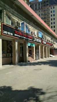 Стоматологическая клиника AESTHETIC STOM (ЭСТЕТИК СТОМ) м. Алатау