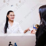 Стоматология НАНОДЕНТ