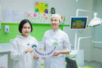 Стоматологические клиники DENT-LUX (ДЕНТ-ЛЮКС) на Сарайшык