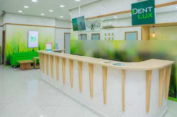 Стоматологические клиники DENT-LUX (ДЕНТ-ЛЮКС) на Сарайшык
