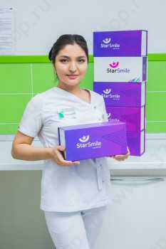 Стоматологические клиники DENT-LUX (ДЕНТ-ЛЮКС) на Сарайшык