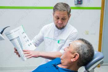 Стоматологические клиники DENT-LUX (ДЕНТ-ЛЮКС) на Сарайшык