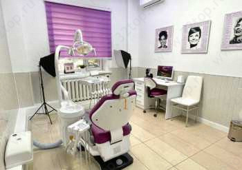 Стоматологический центр PRO32 (ПРО32)