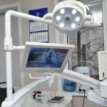 Стоматологическая клиника НАРОДНАЯ