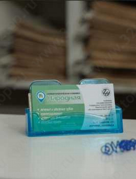 Стоматологическая клиника НАРОДНАЯ