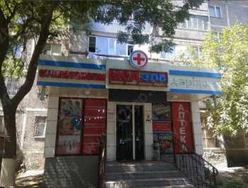 Стоматология МЕДЭЛЬ GROUP (МЕДЭЛЬ ГРУП)