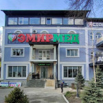 Круглосуточная клиника EMIRSTOM (ЭМИРСТОМ) м. Москва