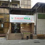 Круглосуточная клиника EMIRSTOM (ЭМИРСТОМ) м. Райымбек батыра