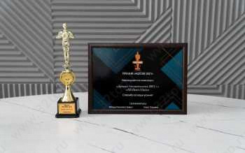 Стоматологический центр NS DENT CLINIC (НС ДЕНТ КЛИНИК)