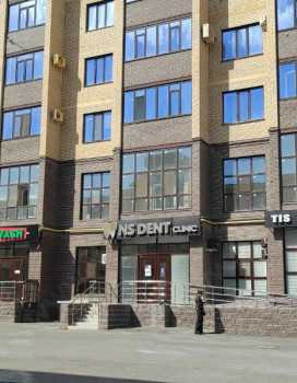 Стоматологический центр NS DENT CLINIC (НС ДЕНТ КЛИНИК)