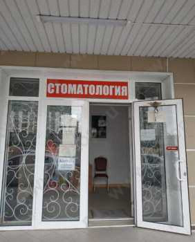 Медицинский центр BS CLINIC (БС КЛИНИК)