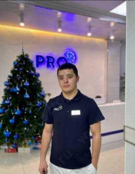 Стоматологический центр PRO32 (ПРО32)