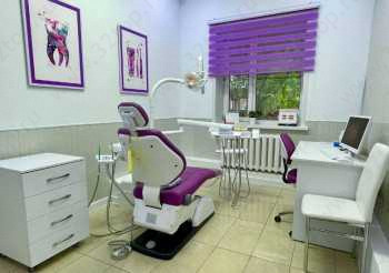 Стоматологический центр PRO32 (ПРО32)