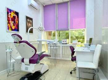 Стоматологический центр PRO32 (ПРО32)